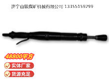 點擊查看詳細信息<br>標題：D3 氣動搗固機 閱讀次數(shù)：885