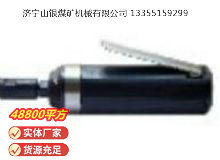 點(diǎn)擊查看詳細(xì)信息<br>標(biāo)題：砂輪機(jī)S40（MP-006） 閱讀次數(shù)：577