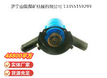 點擊查看詳細信息<br>標題：俄式砂輪機 IP-2203 閱讀次數(shù)：560