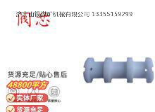 點(diǎn)擊查看詳細(xì)信息<br>標(biāo)題：氣動(dòng)隔膜泵配件-閥芯 閱讀次數(shù)：364