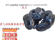 點擊查看詳細信息<br>標題：氣動隔膜泵配件 閱讀次數(shù)：377