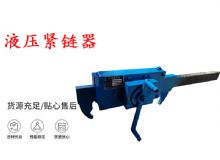 點(diǎn)擊查看詳細(xì)信息<br>標(biāo)題：G10型風(fēng)鎬 G10型氣鎬 碎石 煤礦使用 閱讀次數(shù)：438