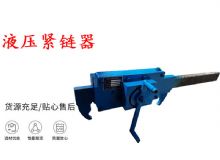 點(diǎn)擊查看詳細(xì)信息<br>標(biāo)題：G10型風(fēng)鎬 G10型氣鎬 碎石 煤礦使用 閱讀次數(shù)：552