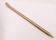 點擊查看詳細(xì)信息<br>標(biāo)題：防爆撬杠 閱讀次數(shù)：298