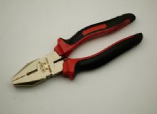 點擊查看詳細(xì)信息<br>標(biāo)題：防爆平口鉗 閱讀次數(shù)：293