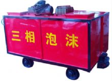 點擊查看詳細(xì)信息<br>標(biāo)題：礦用三相泡沫防滅火裝置 閱讀次數(shù)：272