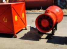 點(diǎn)擊查看詳細(xì)信息<br>標(biāo)題：BGP-400DBGP-200D型煤礦用隔爆型高倍數(shù)泡沫滅火裝備 閱讀次數(shù)：325