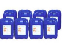 點擊查看詳細(xì)信息<br>標(biāo)題：GYP—Ⅱ型高穩(wěn)定性壓注式高倍數(shù)泡沫滅火劑 閱讀次數(shù)：237